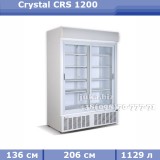 Холодильна шафа вітрина Crystal CRS 1200